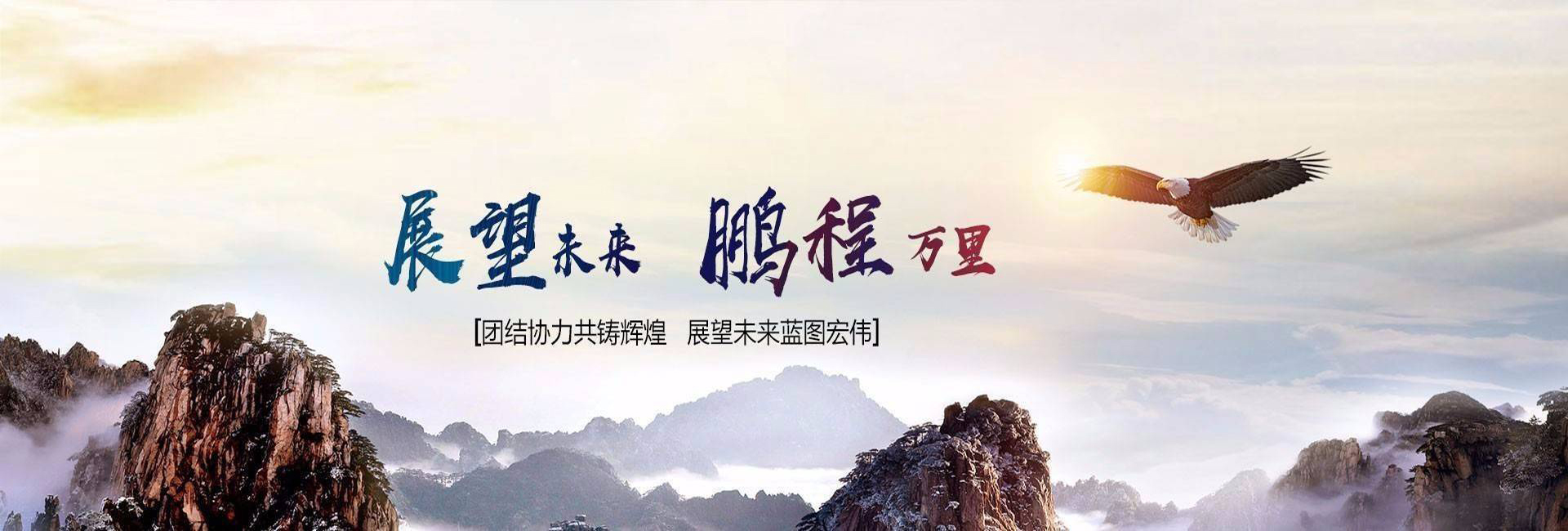 老澳门开门奖