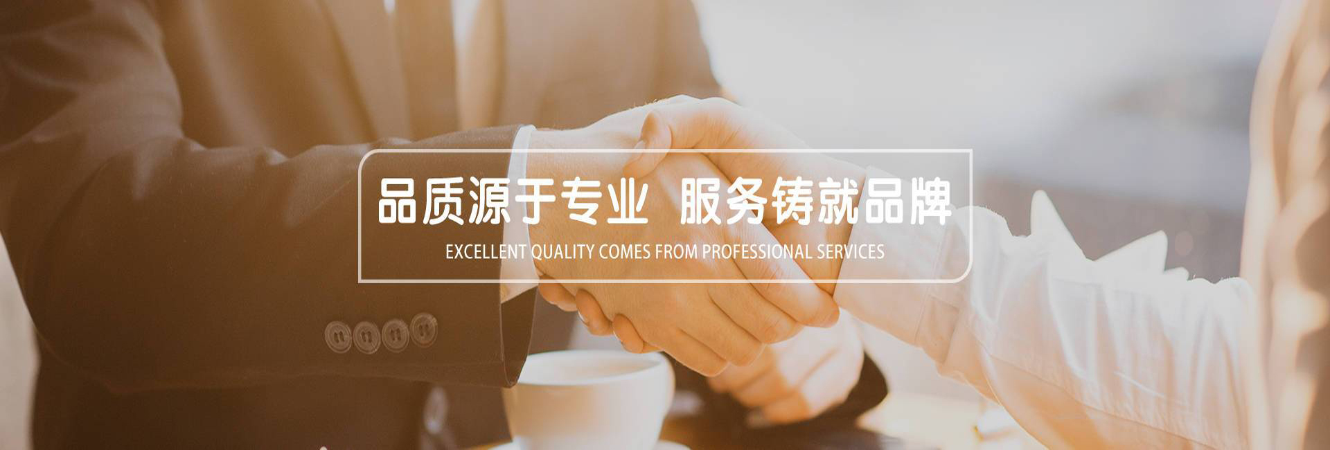 老澳门开门奖