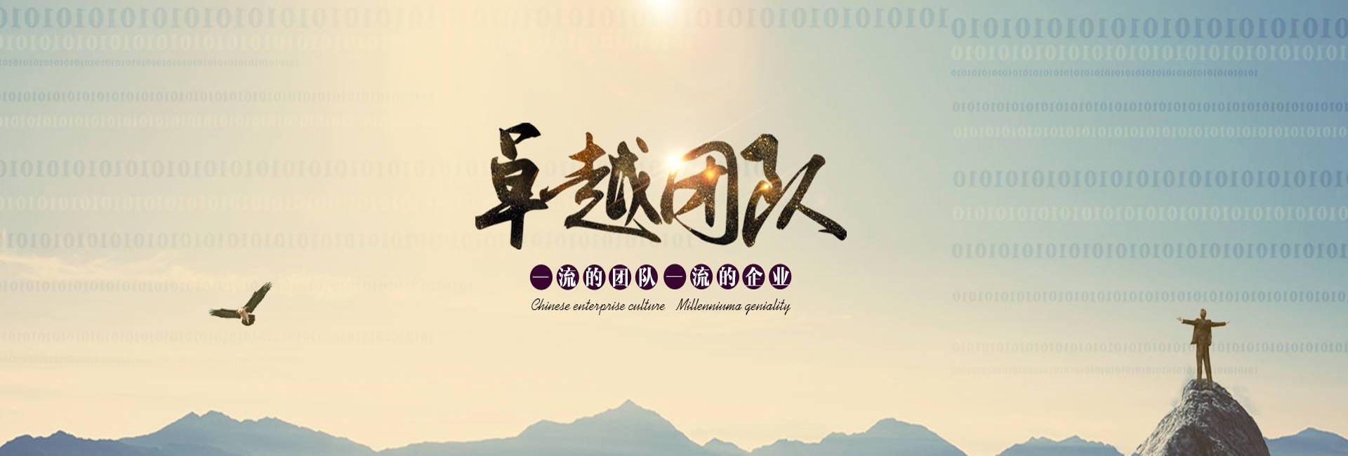 老澳门开门奖