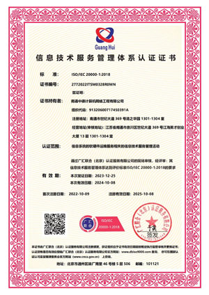 09ISO200001-1.jpg