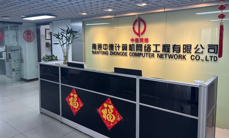 公司简介1-1.jpg