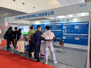 新闻1-3.jpg